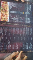 Maruti Fast Food menu