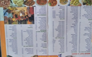 Akash menu