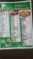 Fouji Dhaba menu