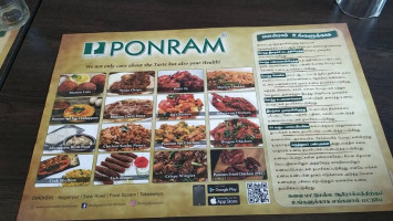 Ponram Food Square food