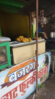 Bajrang Chaat Corner Dosa Center food