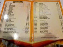 Anand Veg menu