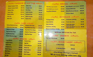 City Dhaba menu