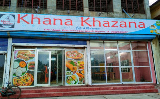 Khana Khazana Cafe outside