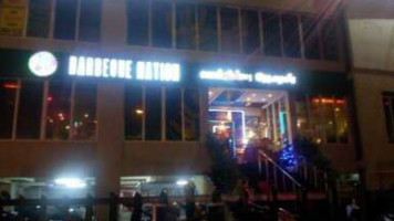 Ubq By Barbeque Nation inside