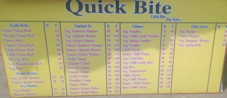 Momos Bite (quick Bite) menu