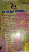 Tai Tou Maet menu