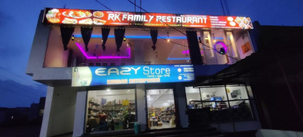 Rk Family Restaurants inside