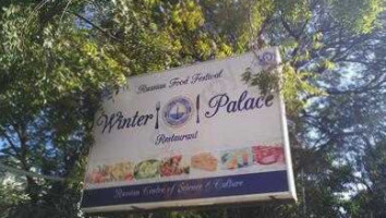 Winter Palace food