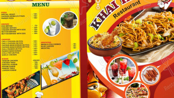 Khai Khai menu