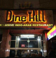 Dine Hill inside