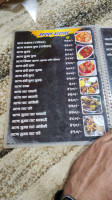 Malvani Chamchamit food