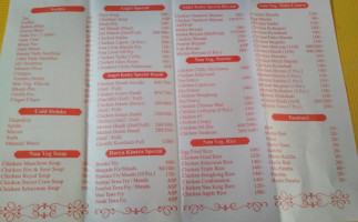 Surya Dhaba- Bar And Restaurant menu