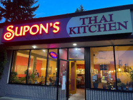 Supon's Thai Kitchen outside