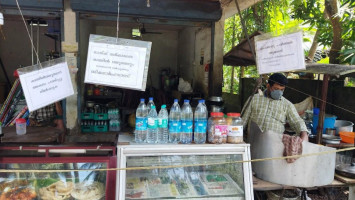 Thavakkal Thattukada food