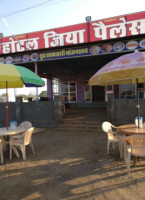 Jiya Place Saini inside