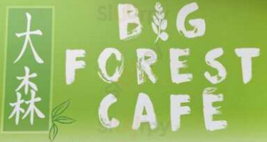 Big Forest Cafe food