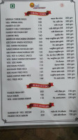 Hiral Garden menu