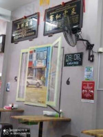 Chew Chee Kedai inside