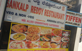 Sankalp Reddy food
