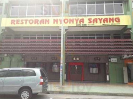 Restoran Nonya Sayang outside