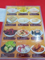 Hoong Foong Dim Sum food