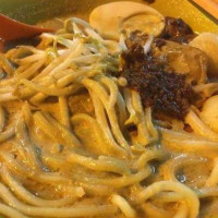 Dàn Bēi Lè Shā Tampoi Laksa food