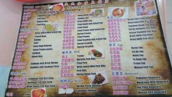 Restoran Ah Kaw Yà Jiǔ Kā Lí Yú Tóu Diàn menu