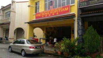 Kim Seng Kopitiam inside