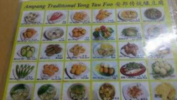 New Ampang Tradition Yong Tau Foo food