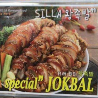 Silla Korean food