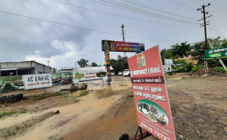 Sri Annamalaiyar Unavagam outside