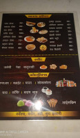 Ashoka Pan Corner Pandharkawada Best Place To Eat food