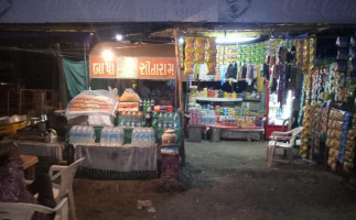 Bapa-sitaram Tea Stall Pan Parlour food