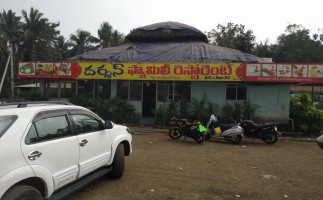 Vamsadhara Family Restaurent outside
