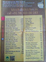 Khichdi Khichri menu