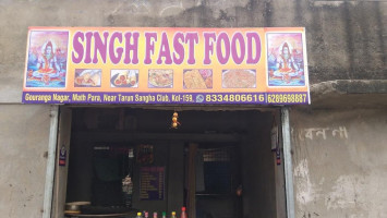 Singh Fast Food Ss food