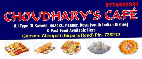 Choudhary's Cafe food