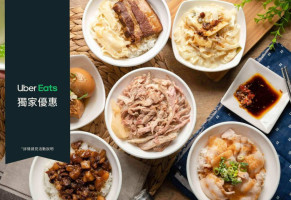Liù Jiā Diàn Jiā Yì Huǒ Jī Ròu Fàn food