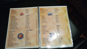 Vyanzan menu