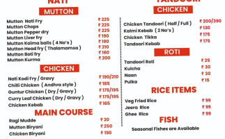Bujji's Bojanam menu