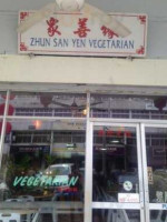 Zhun San Yen Vegetarian outside