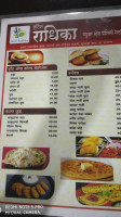 Radhika Pure Veg. food