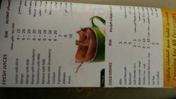 Almakki Restaurants menu