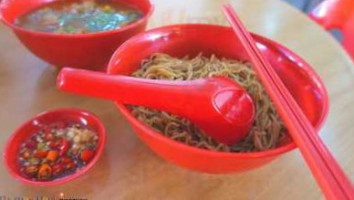 Aliang Fish Noodle food