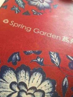 The Spring Garden food