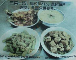 Dessert Old Time Delight Shop Shàn Tóu Jiē Yǎng Shēng Táng Shuǐ Pù food