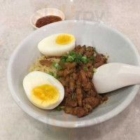 Bai Wei Nong food