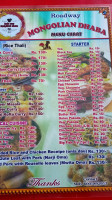 Mongolian Dhaba menu
