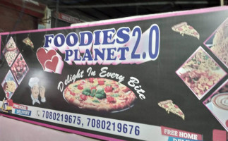 Foodies Planet 2.0 outside